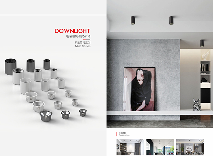 Downlight